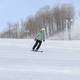 A skier at The Highlands